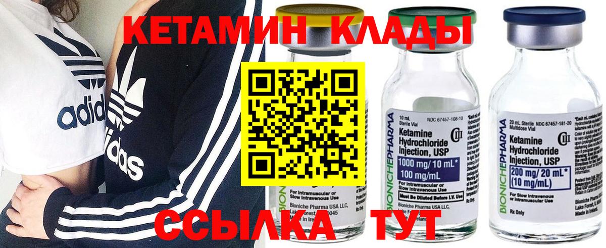 МАРИХУАНА Сертолово