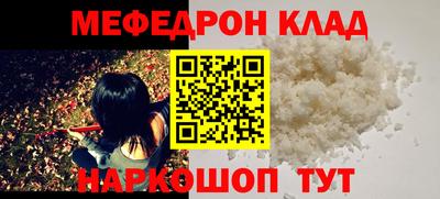 тгк Пушкино