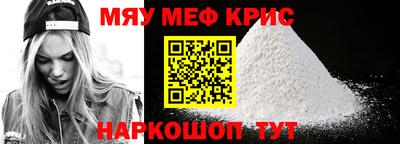 тгк Пушкино