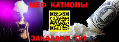 тгк Пушкино