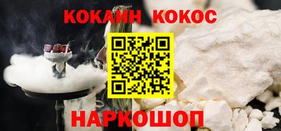 мефедрон мука Пыть-Ях