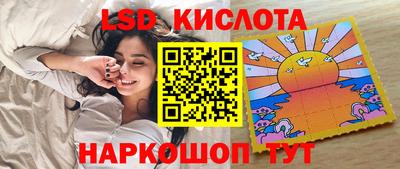 MDMA Premium VHQ Рыбинск