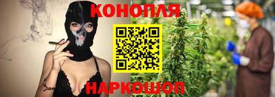 мефедрон мука Пыть-Ях