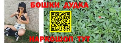 метамфетамин Рязань