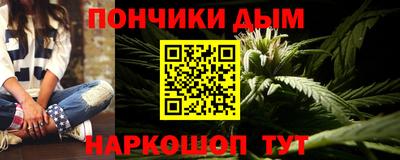 Альфа ПВП Пугачёв
