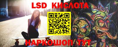 MDMA Premium VHQ Рыбинск