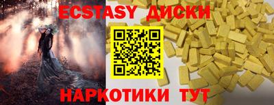 Альфа ПВП Пугачёв