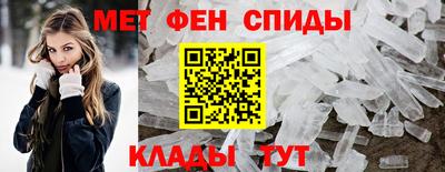 тгк Пушкино