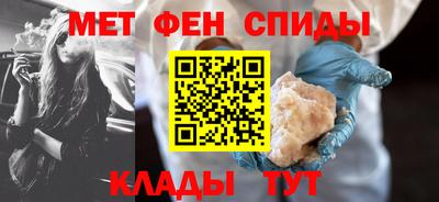 тгк Пушкино