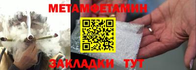 Альфа ПВП Пугачёв
