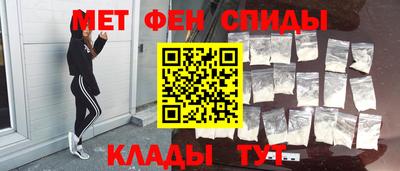 тгк Пушкино