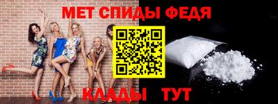 тгк Пушкино