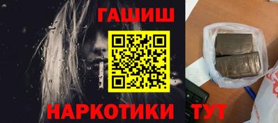 мефедрон мука Пыть-Ях
