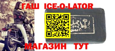 мефедрон мука Пыть-Ях
