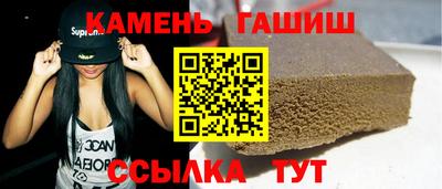 мефедрон мука Пыть-Ях