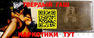 мефедрон мука Пыть-Ях
