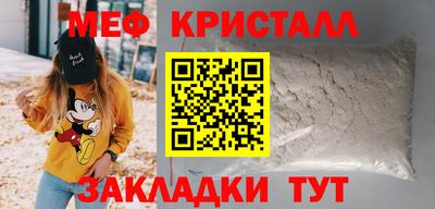 индика Рузаевка