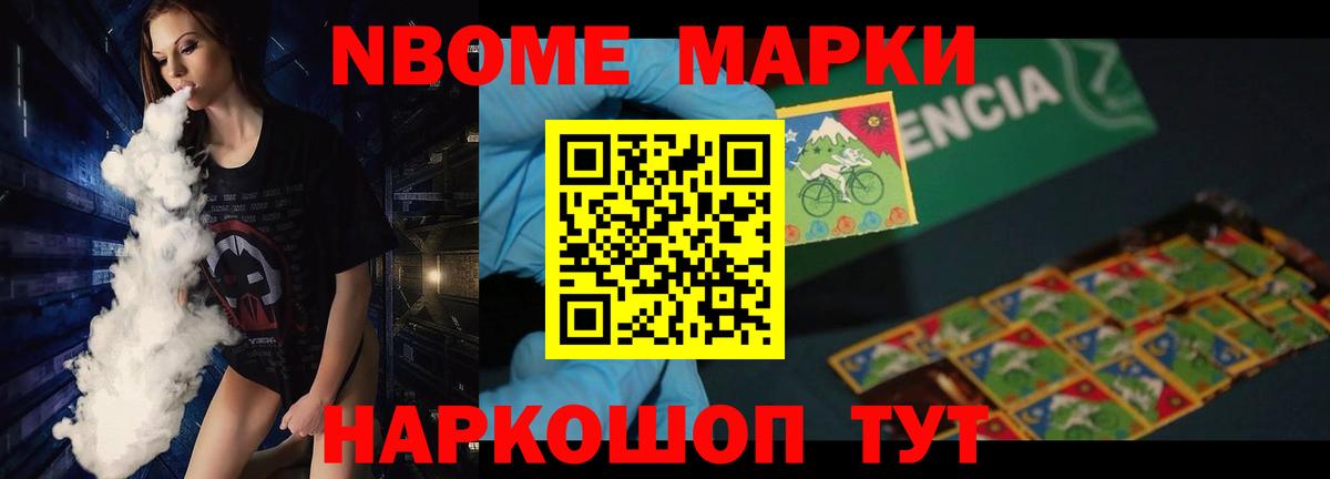 Сертолово  ЛСД экстази ecstasy  Вход с VPN  Лсд 25 экстази кислота 